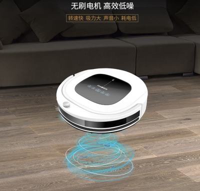 智能扫地机的全能革新 一次清洁，三重惊艳